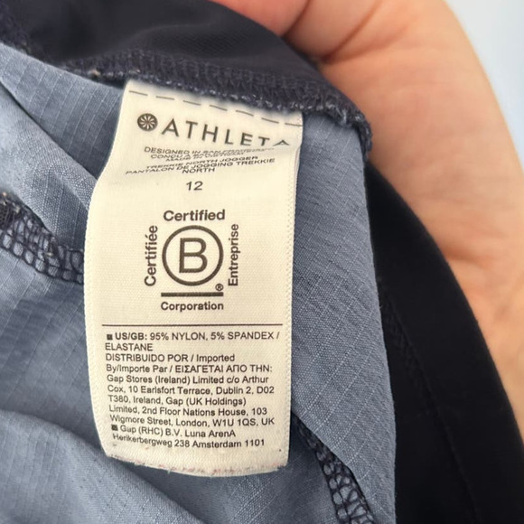 Athleta Trekkie North Jogger Ripstop Hiking Drawstring Pull-On Pants 12 - Picture 7 of 7